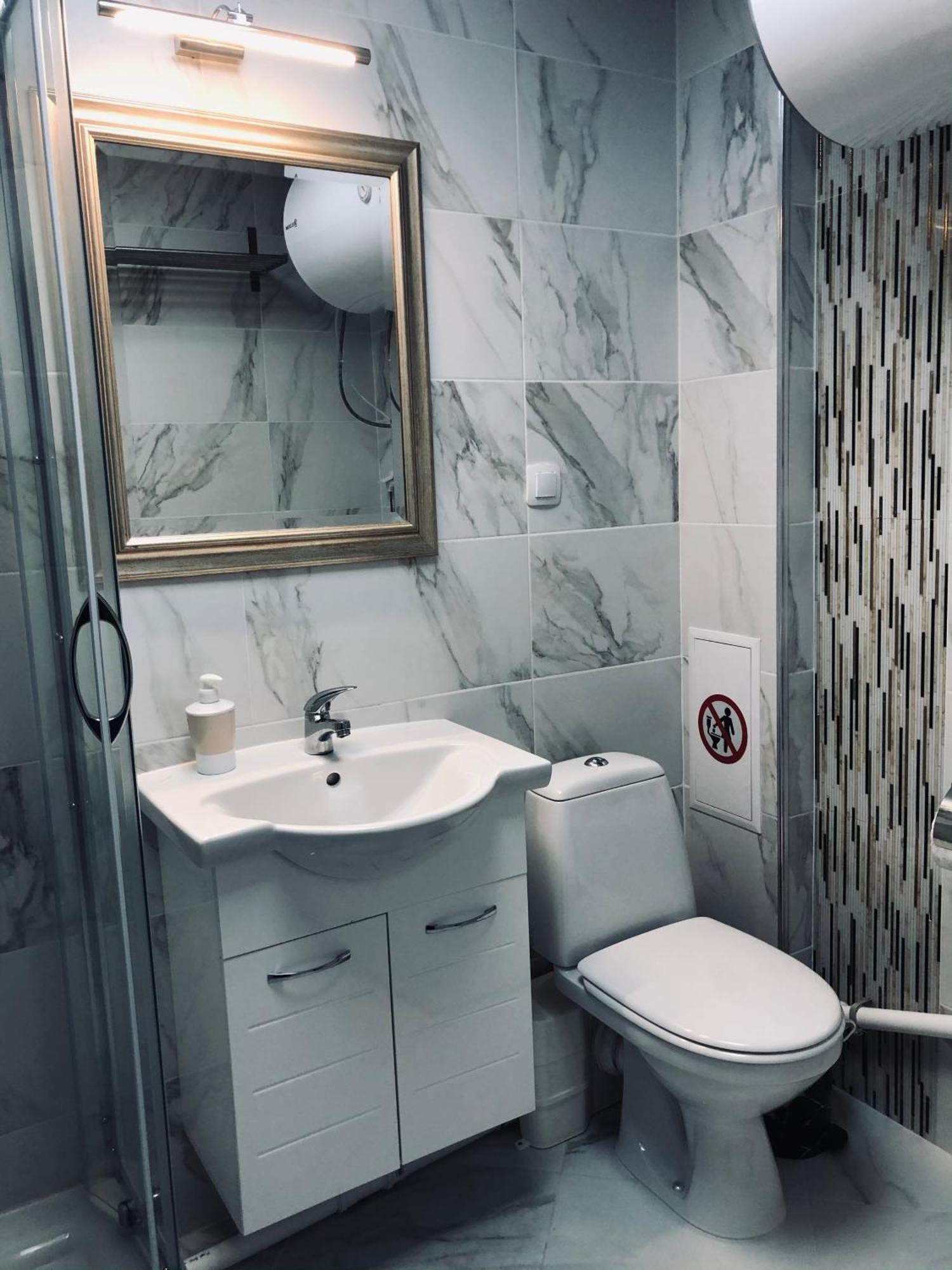 Bluemoon-apartment With Parking Apartment Burgas